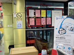 -竞时游泳健身(望京店)