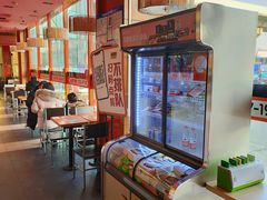 -吉野家(秀谷店)