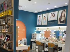 -海马体照相馆(重庆爱琴海购物公园店)