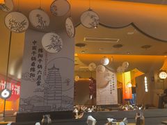 -六月雪干锅(涪城万达广场店)
