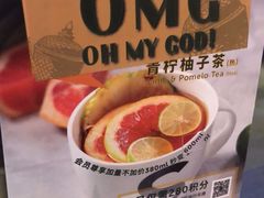 -simply thai天泰(长泰广场店)