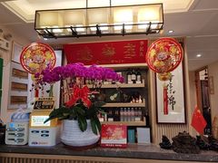 -济南历下李长久萃华楼饭店(宽厚里店)