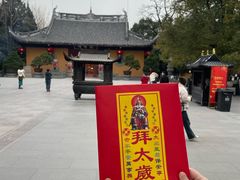 -龙华素斋(龙华路店)