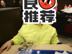 -汉堡王(保定万博广场店)