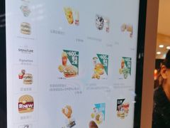 -麦当劳(新濠影汇店)