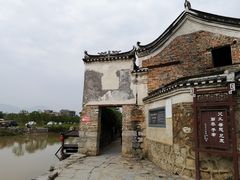 -上甘棠村