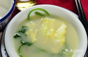 Fish Head Tofu Egg Soup