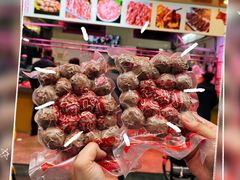 -阿娟牛肉丸·手打牛肉丸·现做现卖