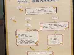-半岛宠物医院24小时(科华中路店)
