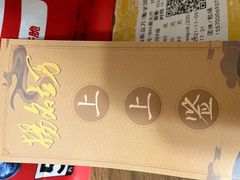-英皇电影城(英皇集团中心IMAX店)
