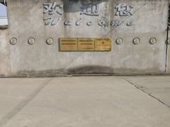 -胜华驾校·小猫学车(银都店)