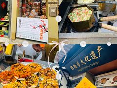 -葑门横街