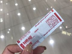 -山崎面包(第一八佰伴店)