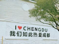 -南湖梦幻岛