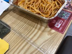 -尊宝比萨(万科金色城市店)