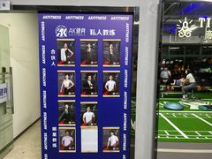 -AK健身普拉提拉伸私教馆(中八店)
