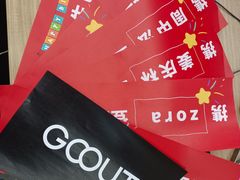 -图文广告快印证件照(丰庄定边路店)