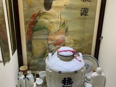 -老厨家(中央大街西七道街店)