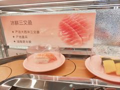 -争鲜回转寿司(朝外悠唐PLUS店)