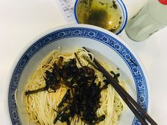 老上海葱油拌面-逸桂禾面馆