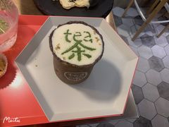 -茶是一枝花泡茶店