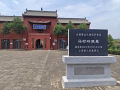 -马村砖雕墓