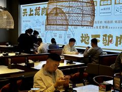 -乔阿马·江南味·驴肉香(龙湖华泾天街店)