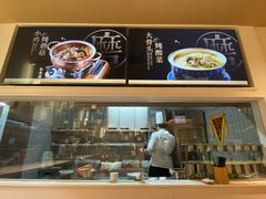 -关东小磨东北菜(漕河泾印象城店)