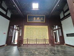 -东坡赤壁风景名胜区