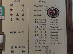 -太平张醪糟(翔凤店)
