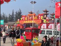 -宝泉胜境旅游度假区