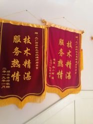 点击看大图 -Dr.林醫生产后修复·配方产康店(南京大厂店)