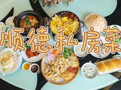 -有腥气私房菜·寻味顺德