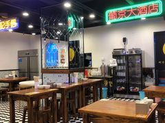 大堂-澳门陈光记烧味饭店(南京德基广场店)