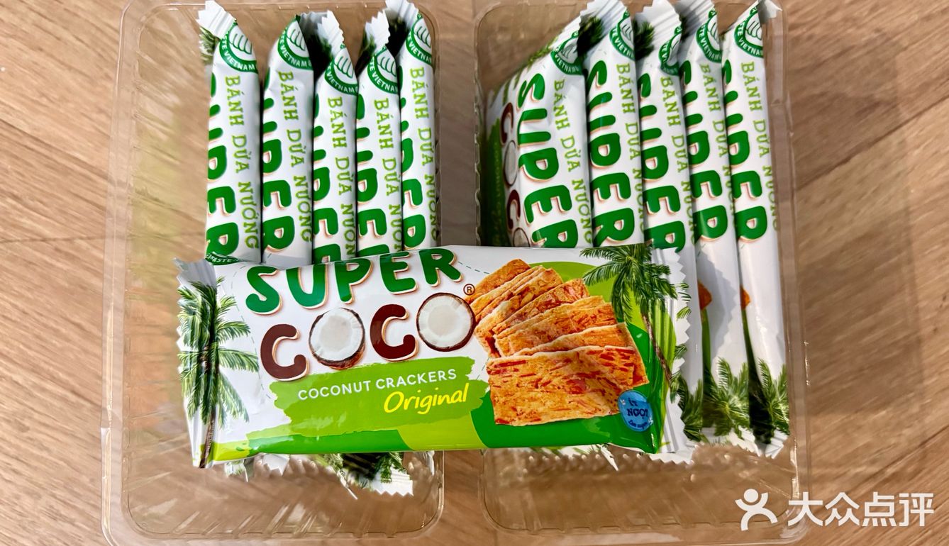 越南旅行伴手礼椰子饼干
