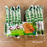 越南旅行伴手礼椰子饼干
