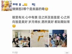 -新励成演讲口才培训(深圳宝安学训中心)