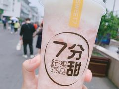 芝芝蜜桃-7分甜(观前碧凤坊店)