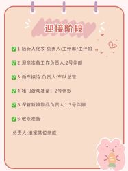 -挪娅婚纱摄影皇家会所