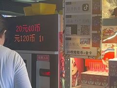 -嗨马乐动室内潮玩运动·团建·轰趴·桌游(南丰汇店)