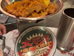 -大芊金重庆串串火锅(南京路店)