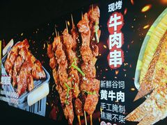 -茄子恰恰·新云南小炒(坪山益田店)
