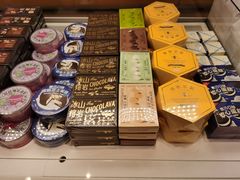 -好利来(南京路一店)