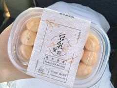 -711便利店(第二儿童医院店)
