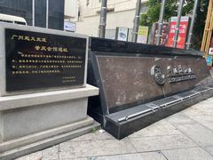 -华厦大酒店·桃源西餐厅·自助餐