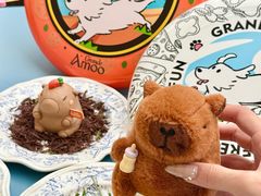 -Grande A'moo(上海万象城店)