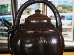 -远山有窑