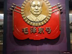 -中国铁道博物馆(正阳门馆)