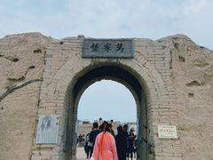 -镇北堡西部影城