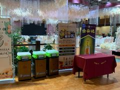 -雅和生态渔庄·宜城锅巴饭(龙灵山公园店)
